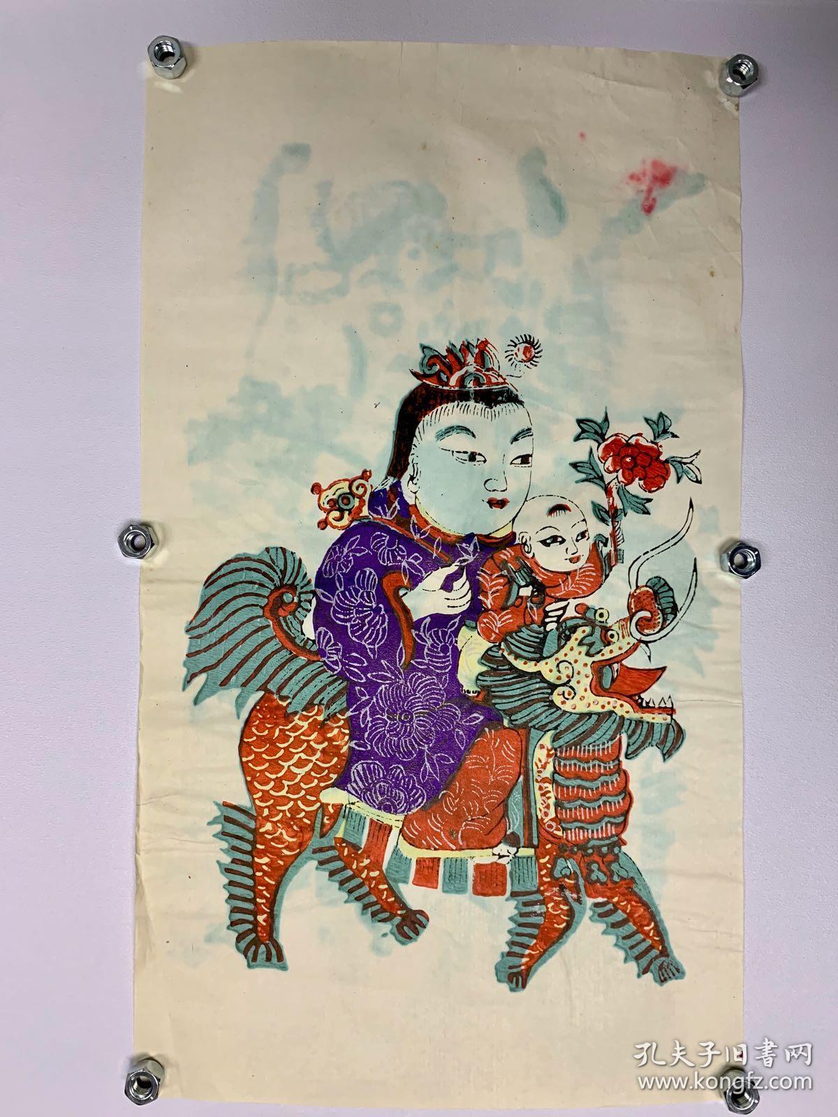 南通木版年画 门画 非物质文化遗产 纯手工刻版套印 八十年代