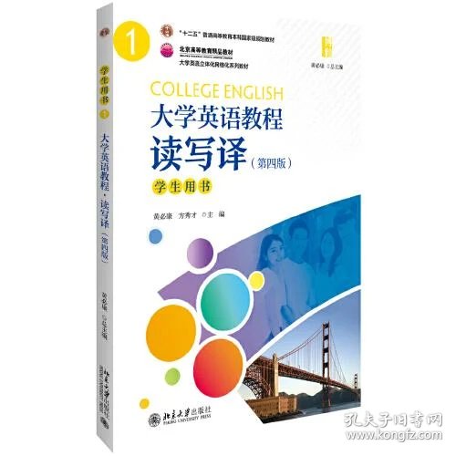533b265af86b605e_n.jpg