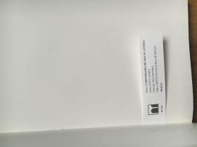 ( 高美士 Luís Gonzaga Gomes--澳门土生汉学