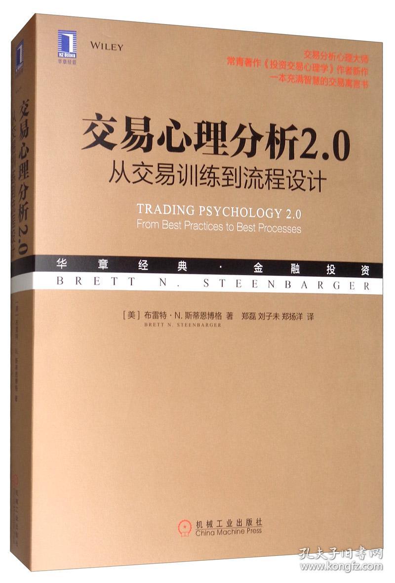 外汇一根均线交易系统_三均线均线交易系统_外汇交易均线系统使用技巧