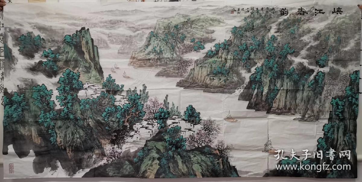 (卖家保真)荆州李小白大幅山水