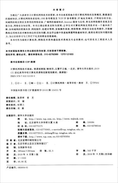 538afe32b3929eba_n.jpg