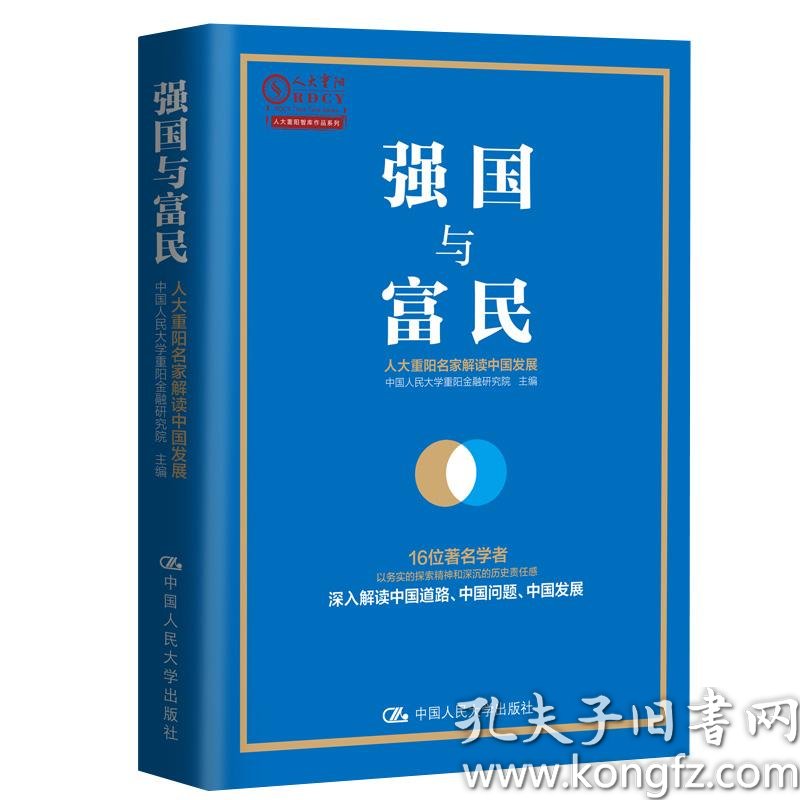 睢县gdp_惬意的周末又来啦一起去 深呼吸小城 洗洗肺吧(3)
