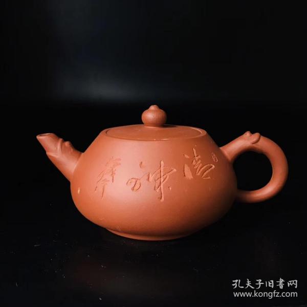 当代制壶大师徐方怀制紫砂壶