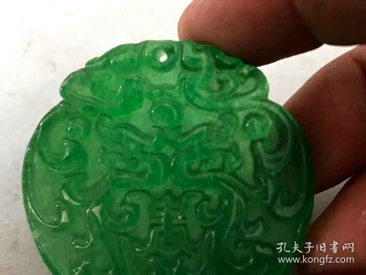 清代天然冰种翡翠挂件350