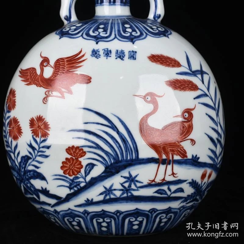 明宣德青花矾红鹭雁纹扁瓶