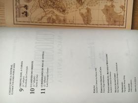 ( 高美士 Luís Gonzaga Gomes--澳门土生汉学