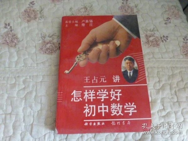 53c233de8506b252_n.jpg