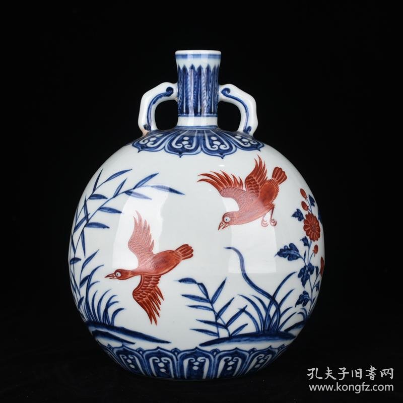 明宣德青花矾红鹭雁纹扁瓶