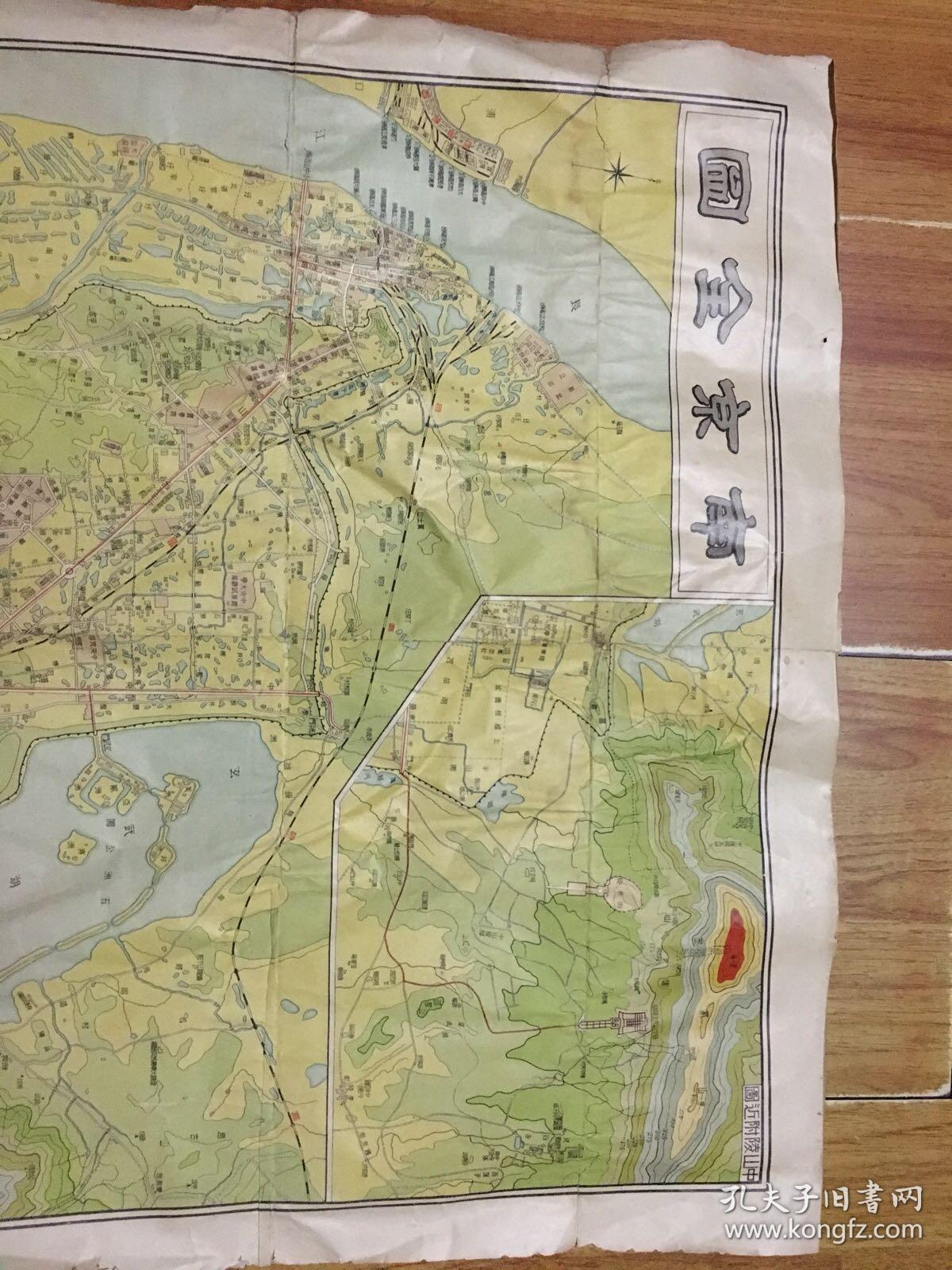 民国南京的经济总量_南京民国建筑