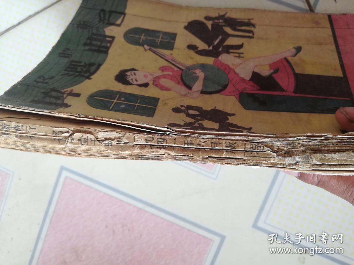 陆军歌简谱_儿歌简谱