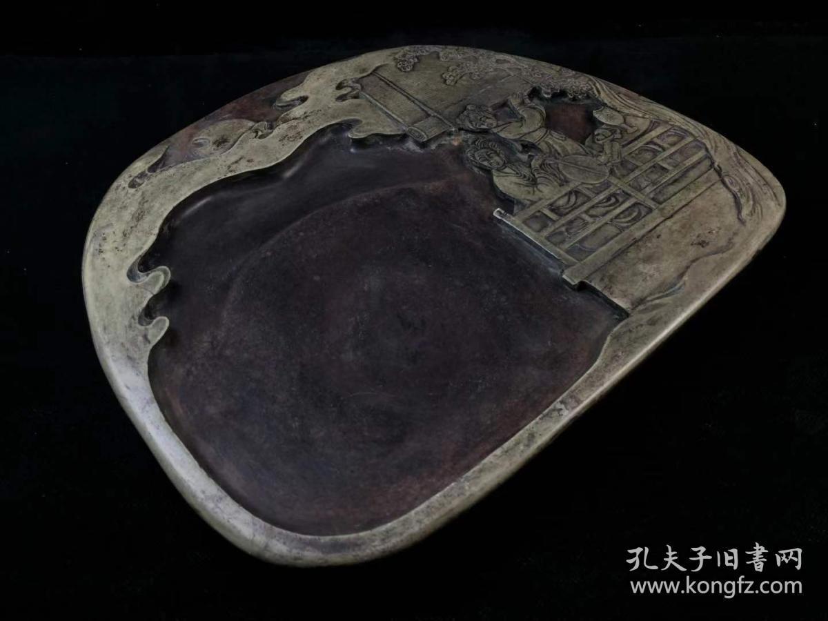 旧藏 紫袍玉带砚