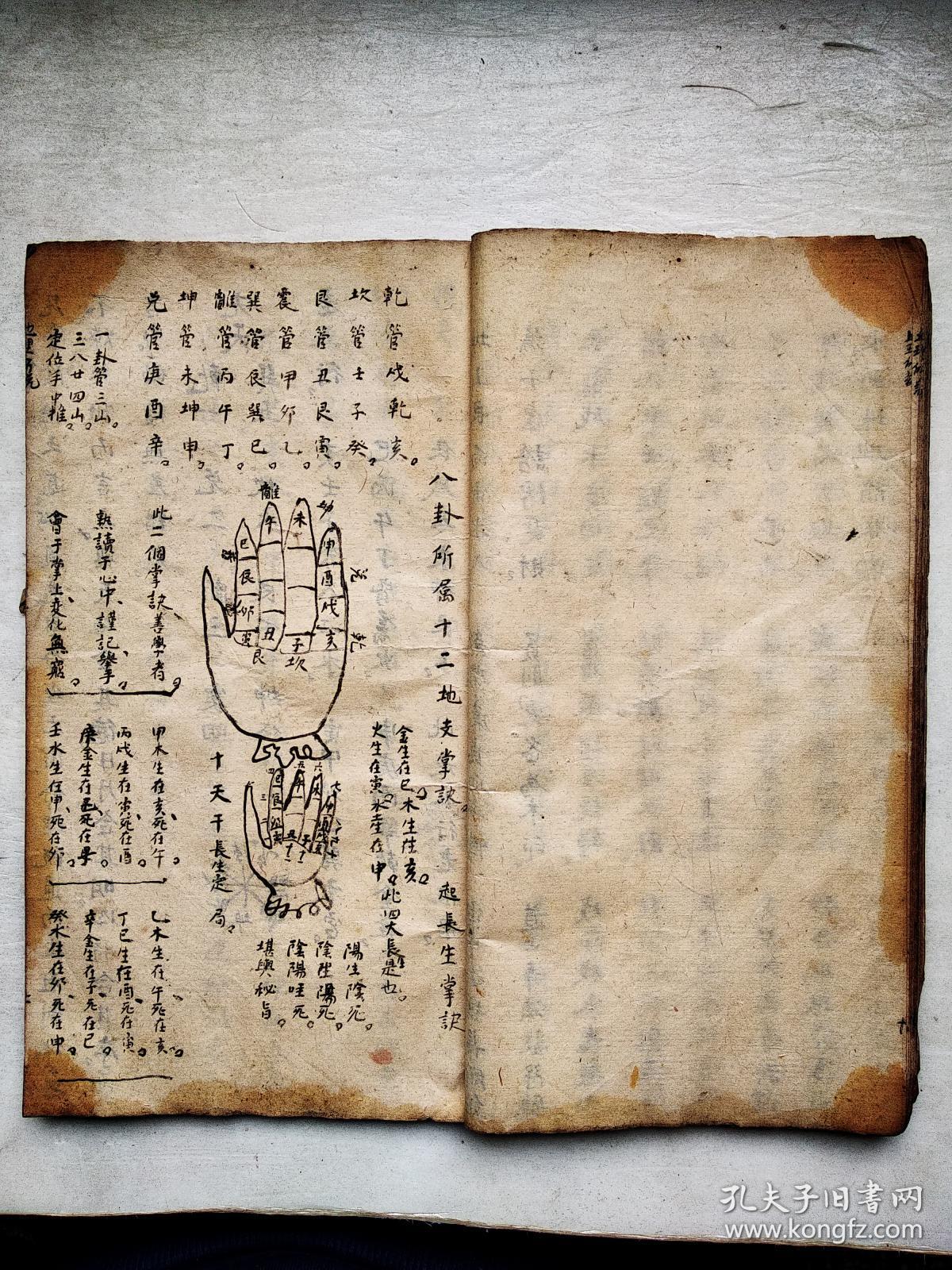 古琴恭喜发财曲谱_不染古琴曲谱(2)