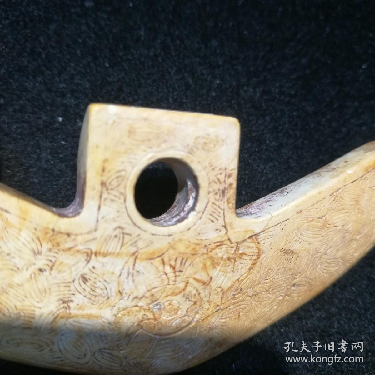 骆越文化期玉项饰
