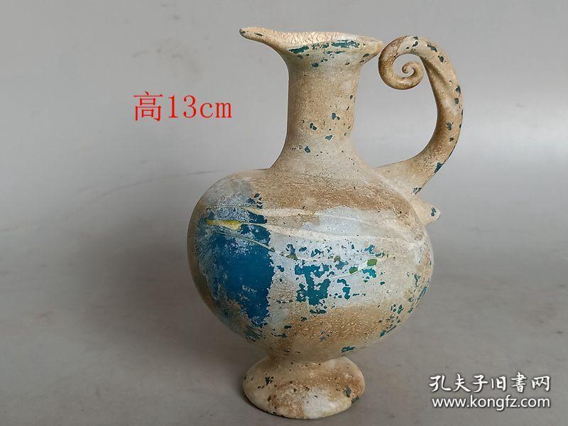 出土战汉老琉璃瓶2