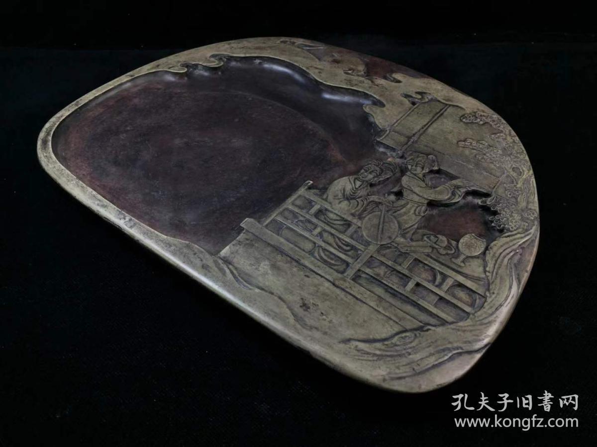 旧藏 紫袍玉带砚