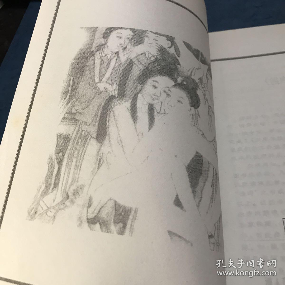 宜春香质