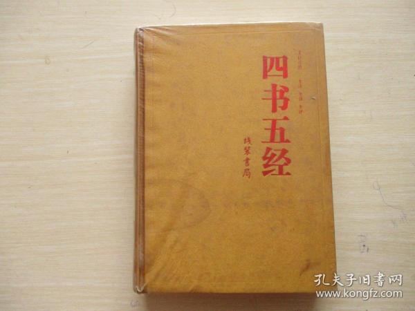 54bf9b82d3e862fc_n.jpg