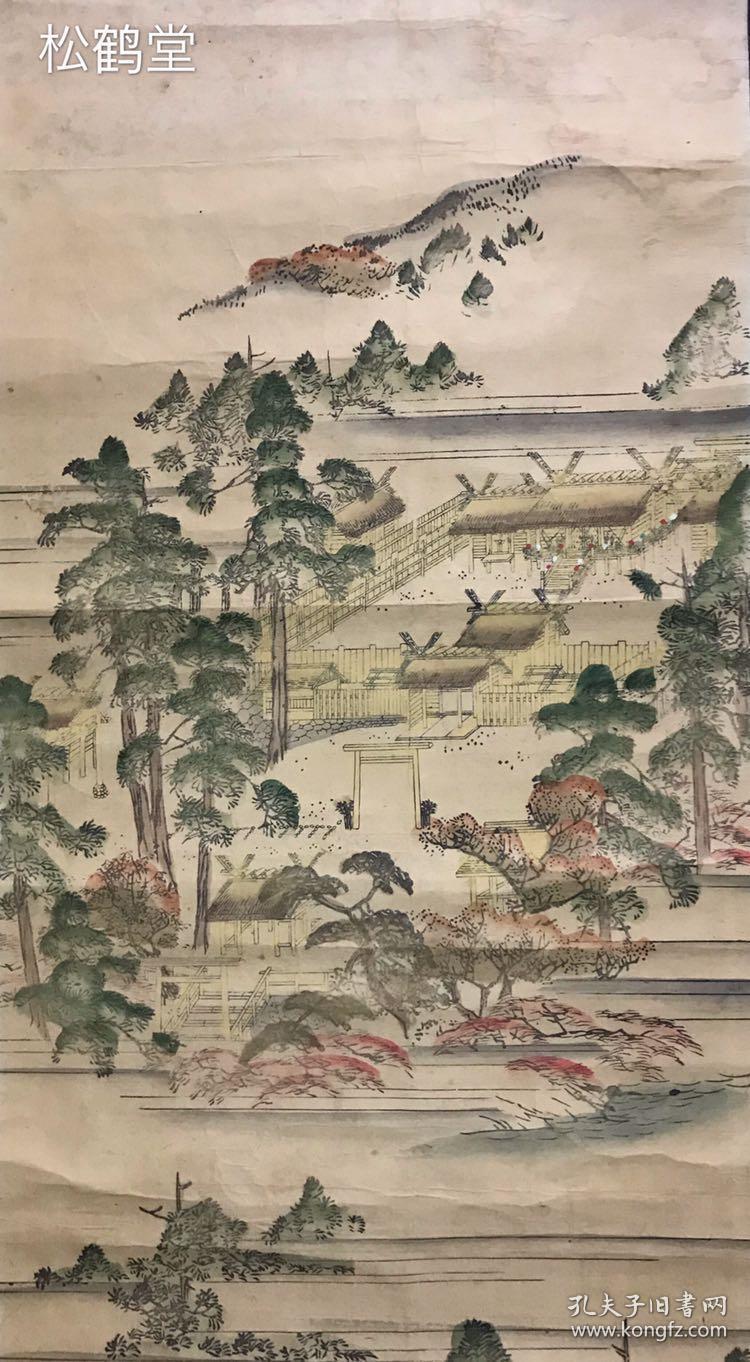 《伊势内外宫》1件,日本老旧版画,挂轴形式,木版水印,套色彩印,色彩