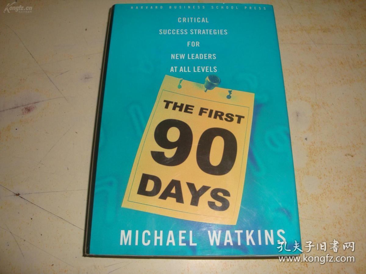 thefirst90days