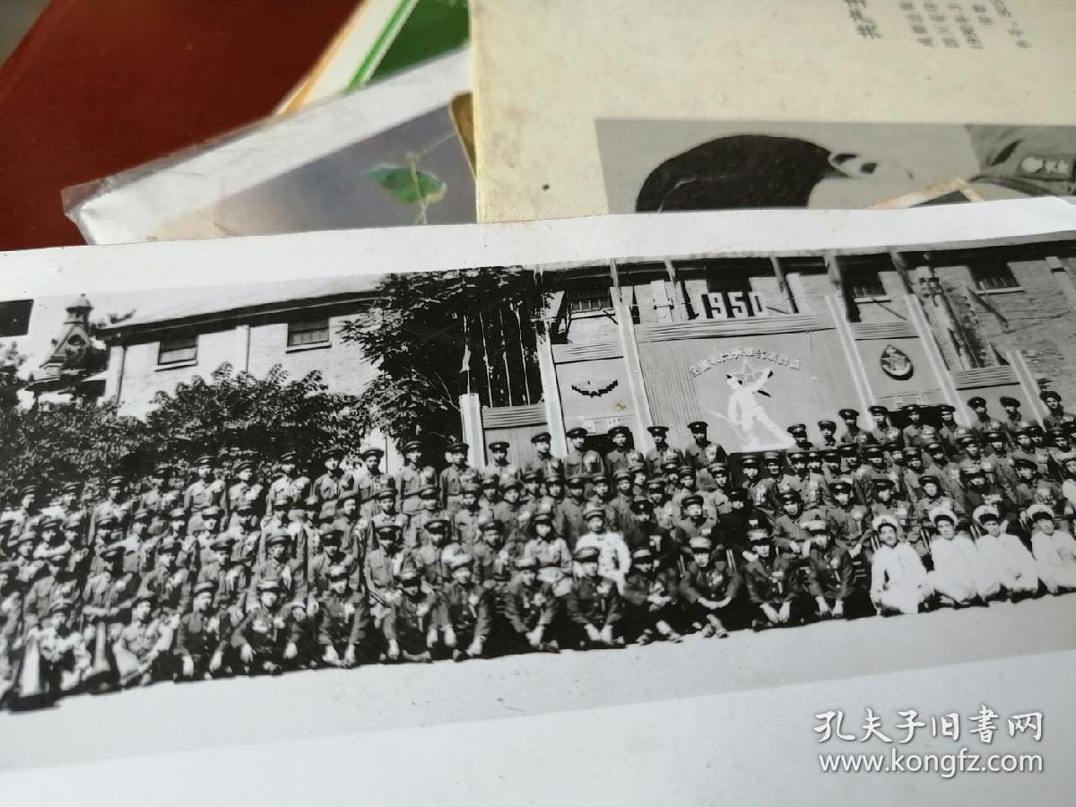 1950年九月三十日全国战斗英雄代表会议照片