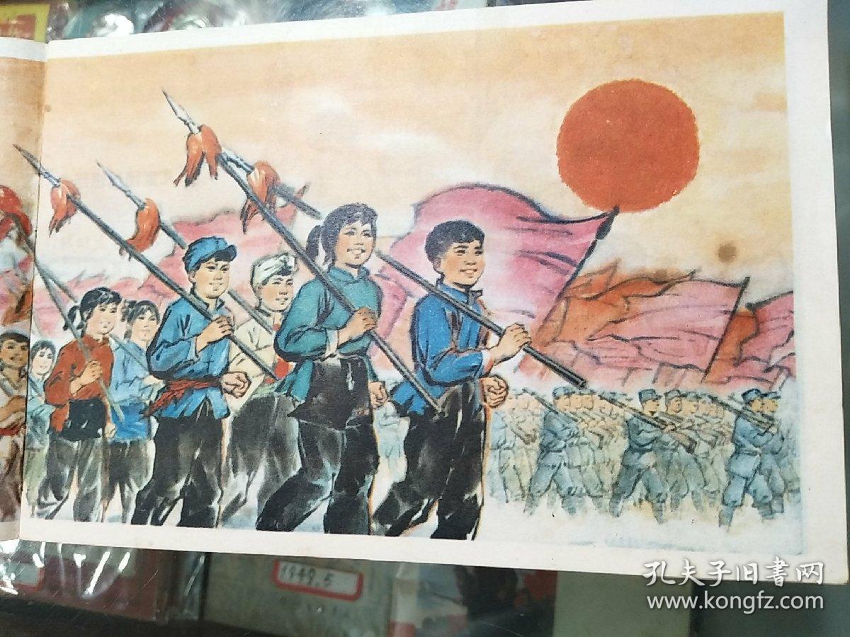 抗日儿童团之歌