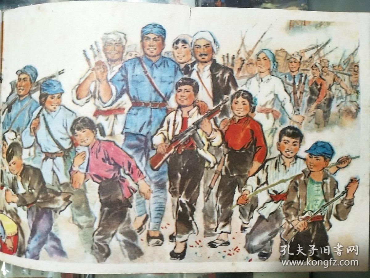 抗日儿童团之歌