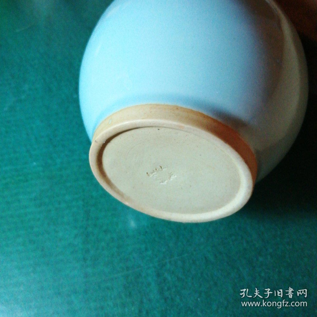 霍家钧窑瓶