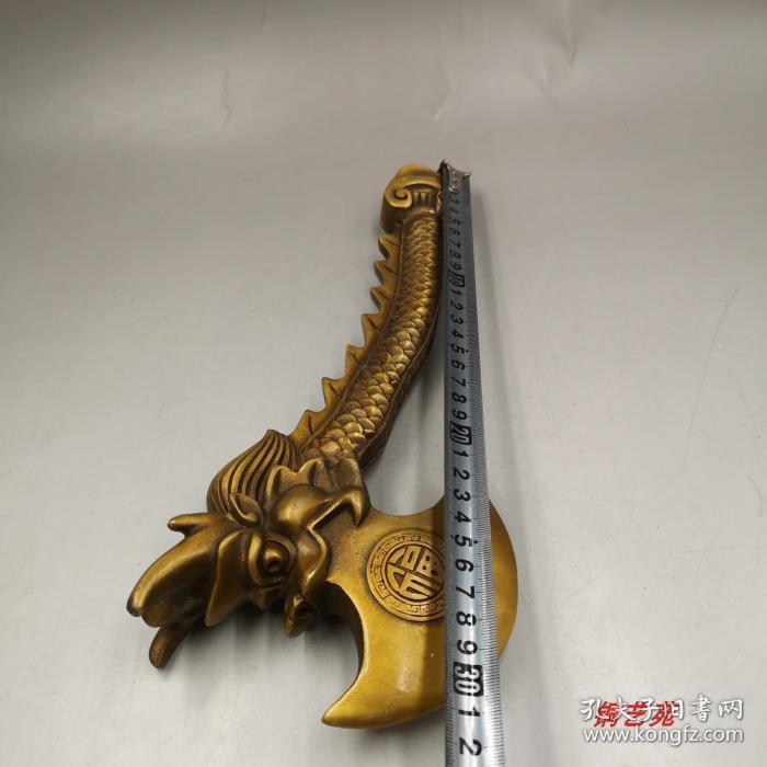 大号纯铜龙头斧头镇宅辟邪福字龙头斧子家居装饰品桌面风水摆件