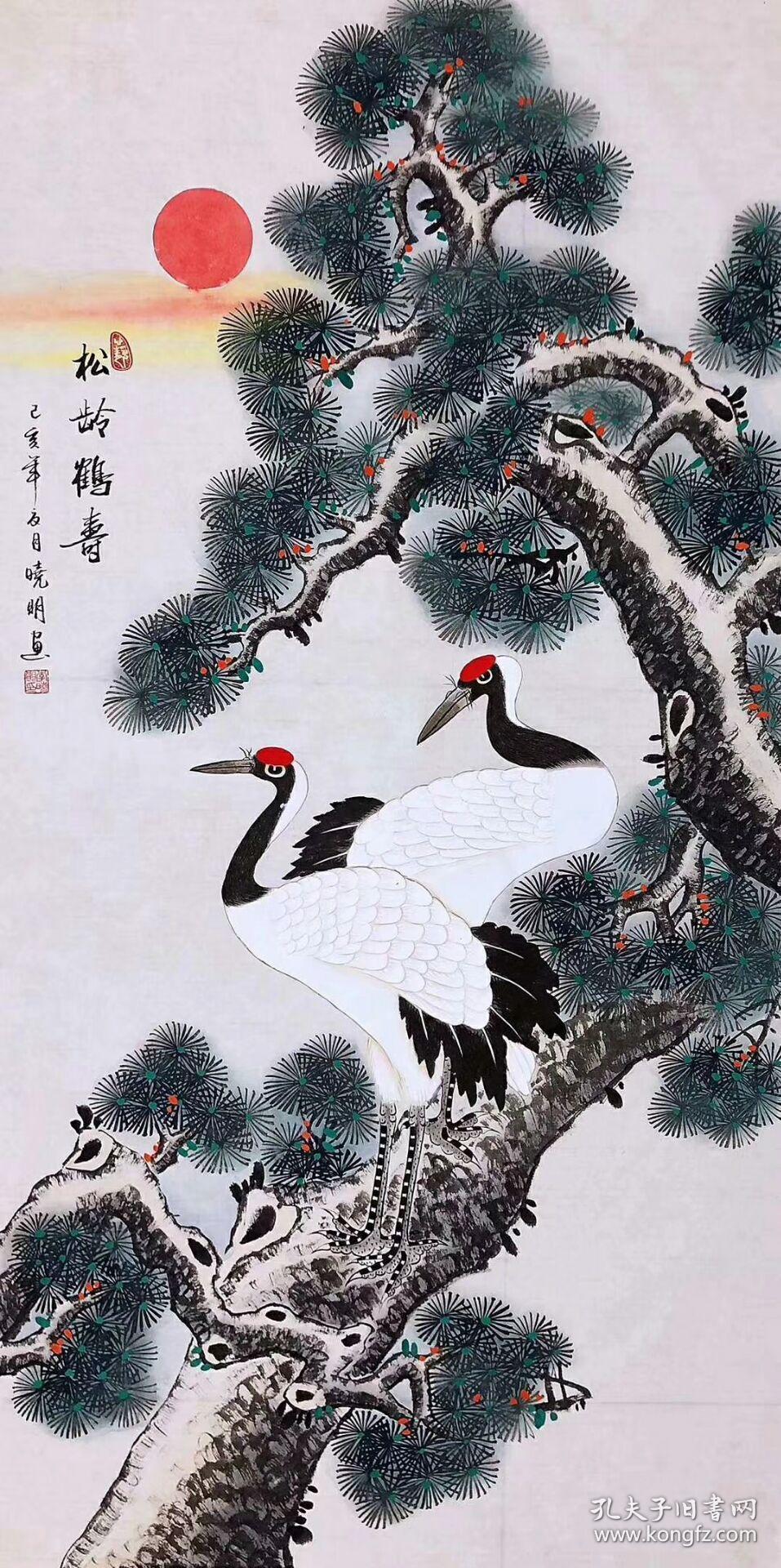 纯手绘书画松龄鹤寿