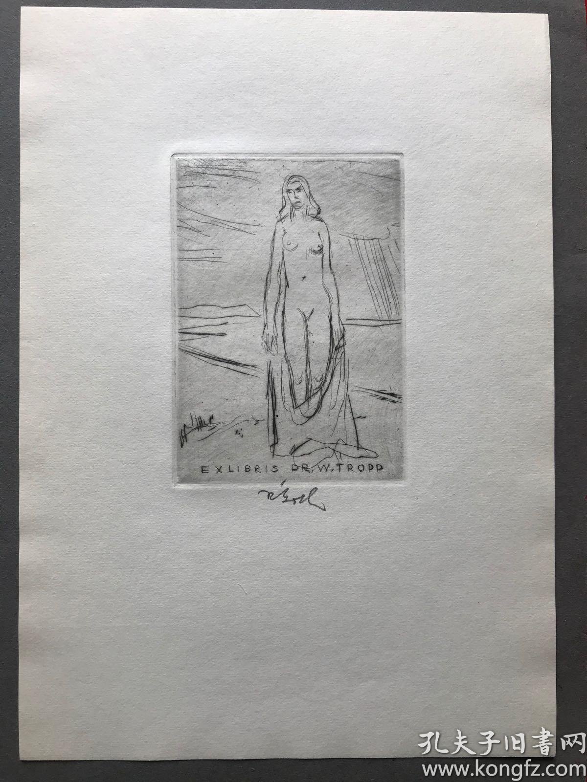 德国 鲁道夫·科赫 蚀刻,石版,木刻藏书票原作集