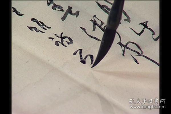 [张旭光行书讲座] 图书价格_书籍图片_网购评论