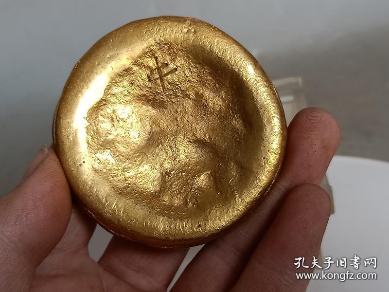 清代老金饼2