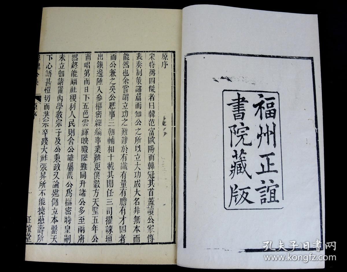 竹笛三重奏的曲谱