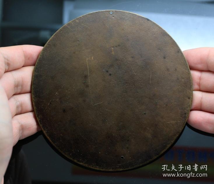 法国 大铜章 纪念第一次世界大战 远离战争 巨大的12厘米章
