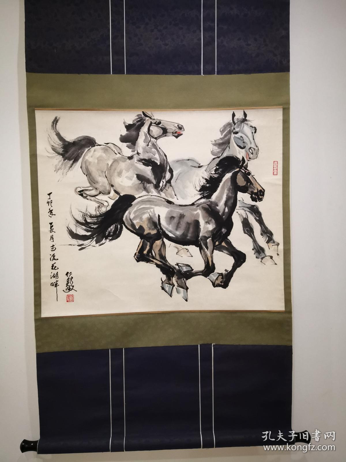 广东画院专业画家:刘仁毅先生丁卯年(1987年)国画作品《三马图》立轴