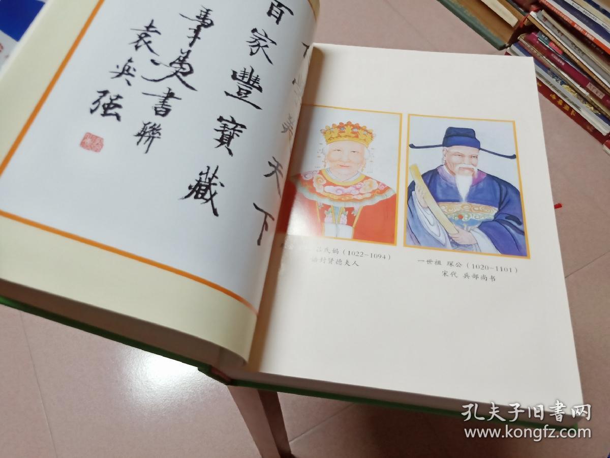 广东袁氏有多少人口_广东骆氏人口分布图