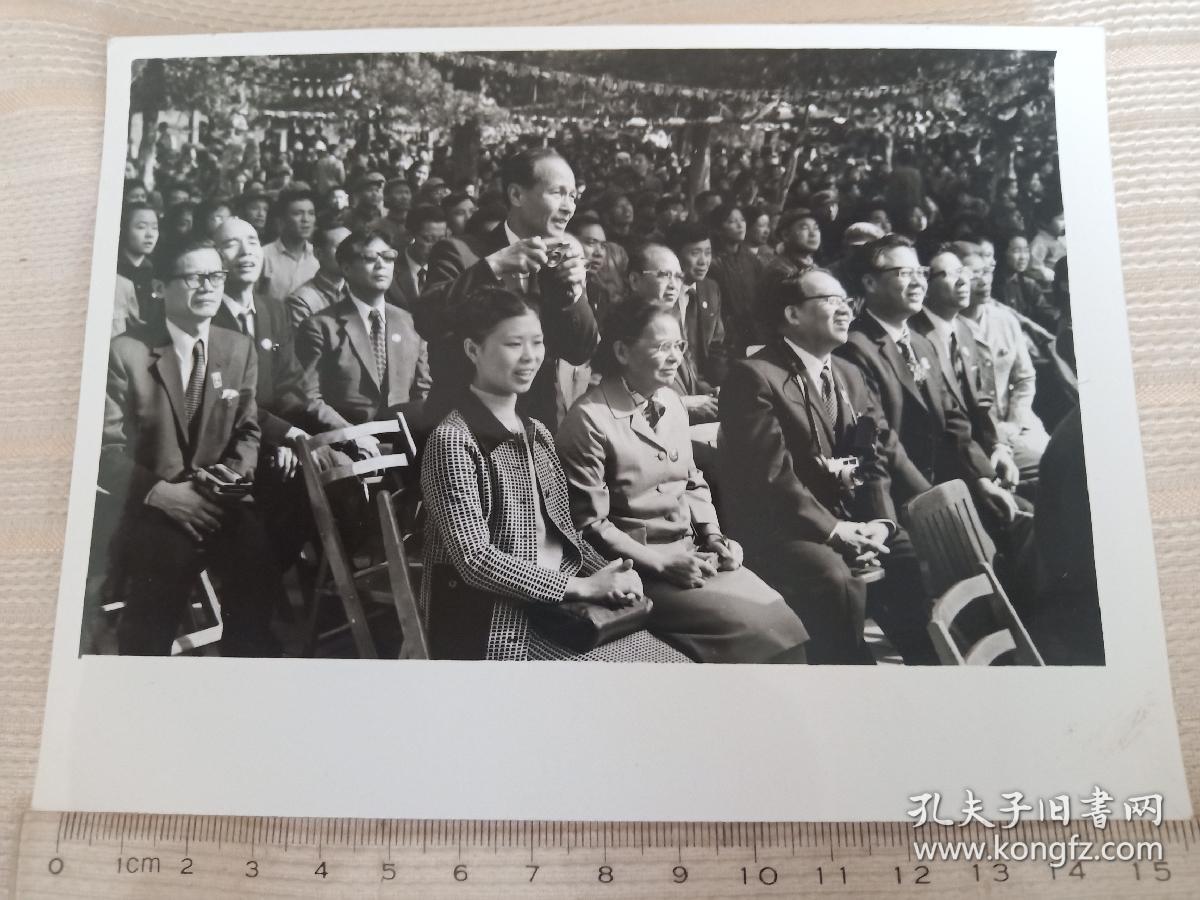 文革老照片,北京市热烈庆祝中华人民共和国成立二十三