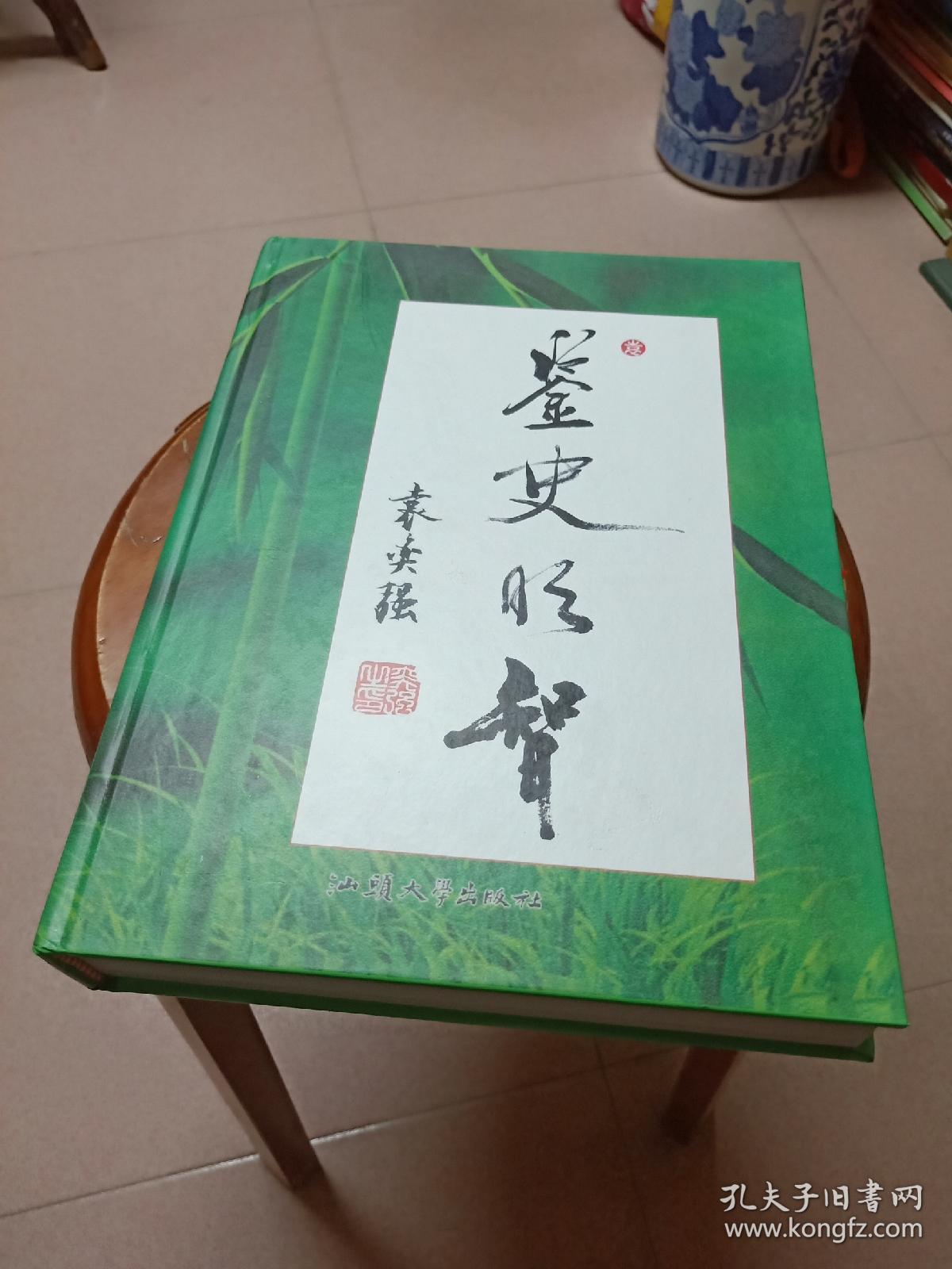 广东袁氏有多少人口_广东骆氏人口分布图