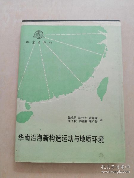 56e8ddf690816d87_n.jpg