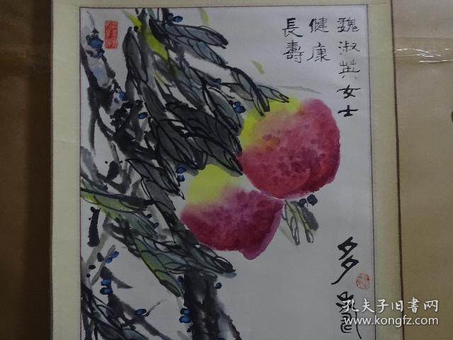 北京东方祥和书画院副院长,两届全国书画北京国画家杜世金书画作品