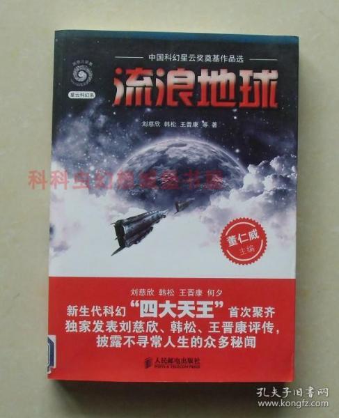 5700e28e4cfb4069_n.jpg