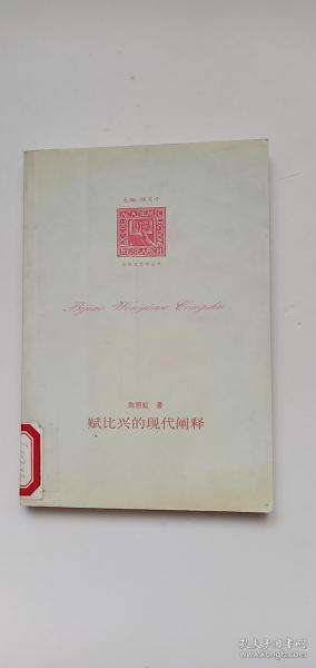 文艺学排名_手机处理器排名