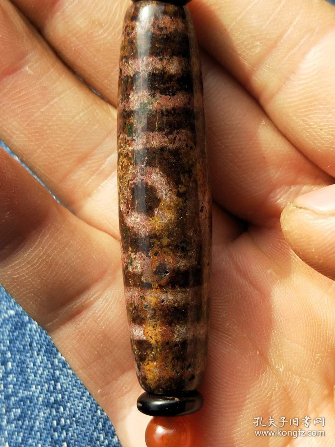 古象雄三眼天珠