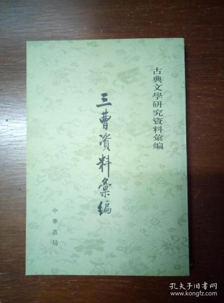 576001a6916271dc_n.jpg
