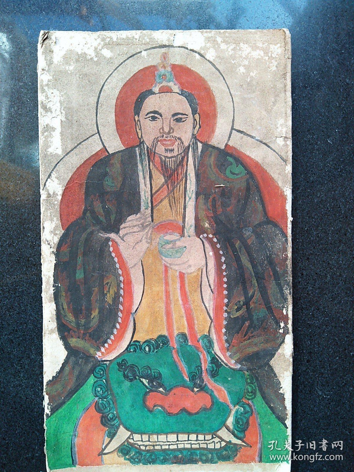道教人物画像