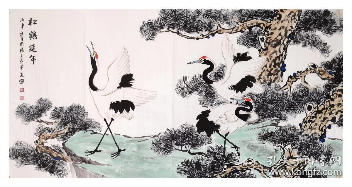 河南省美术家协会会员魏文峰国画《松鹤延年》