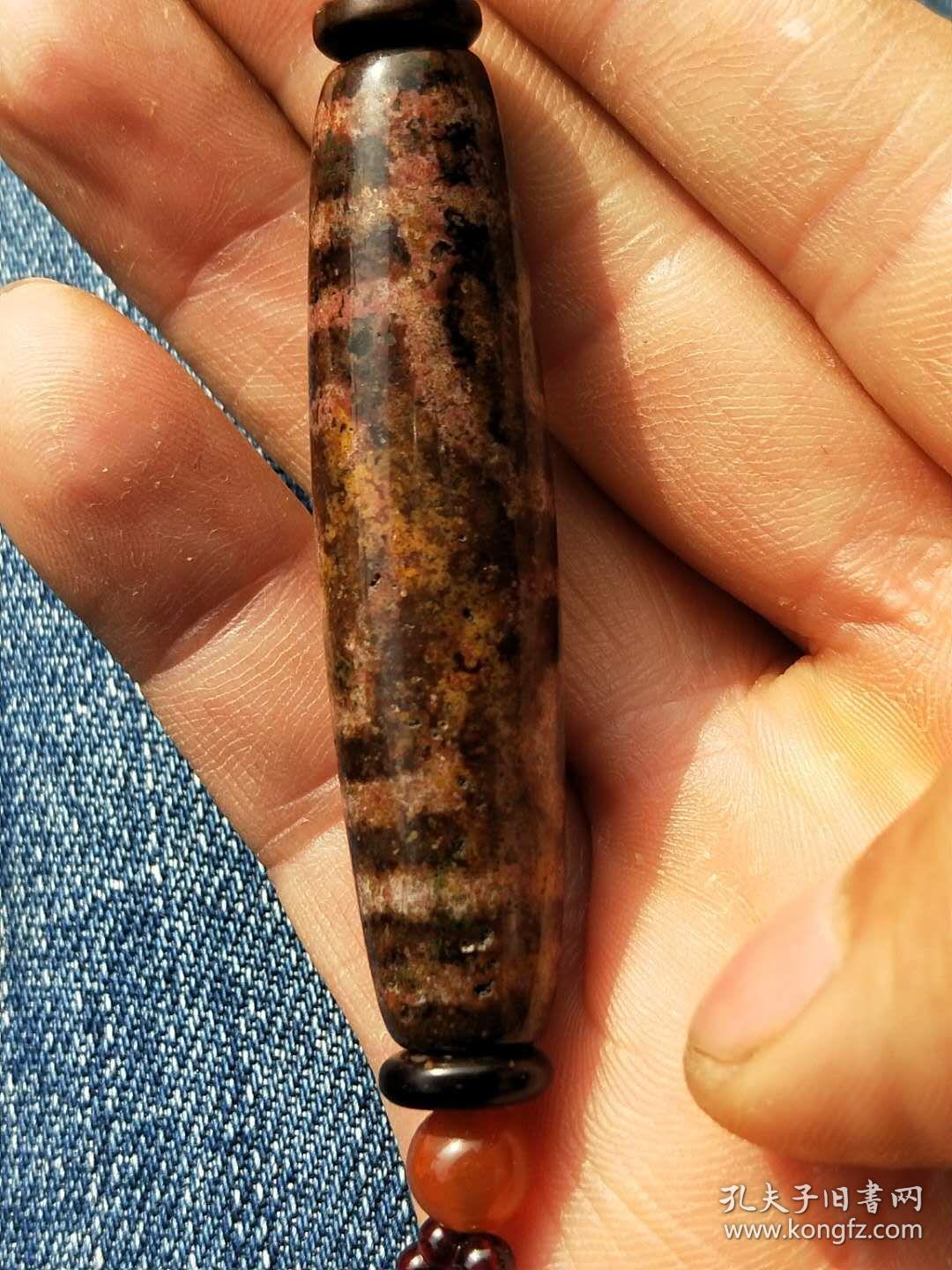 古象雄三眼天珠