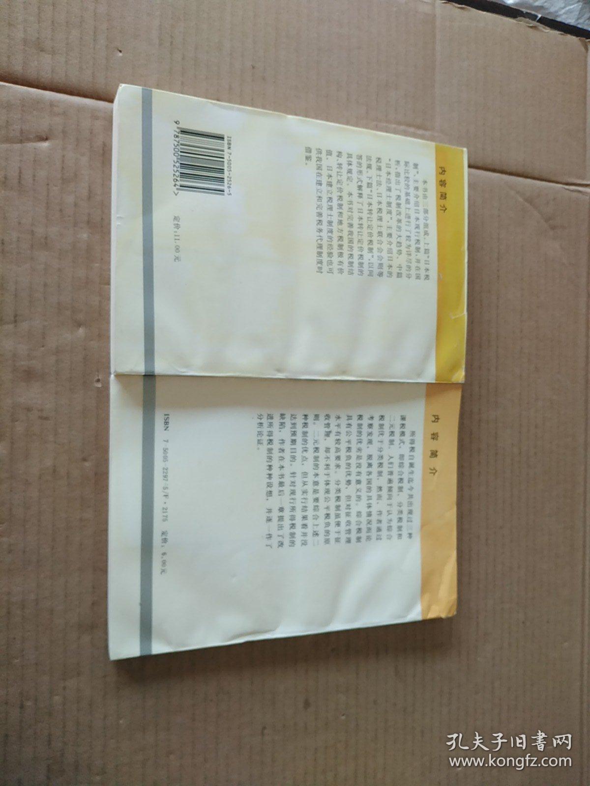 57f32dbe10a0f2bb_b.jpg