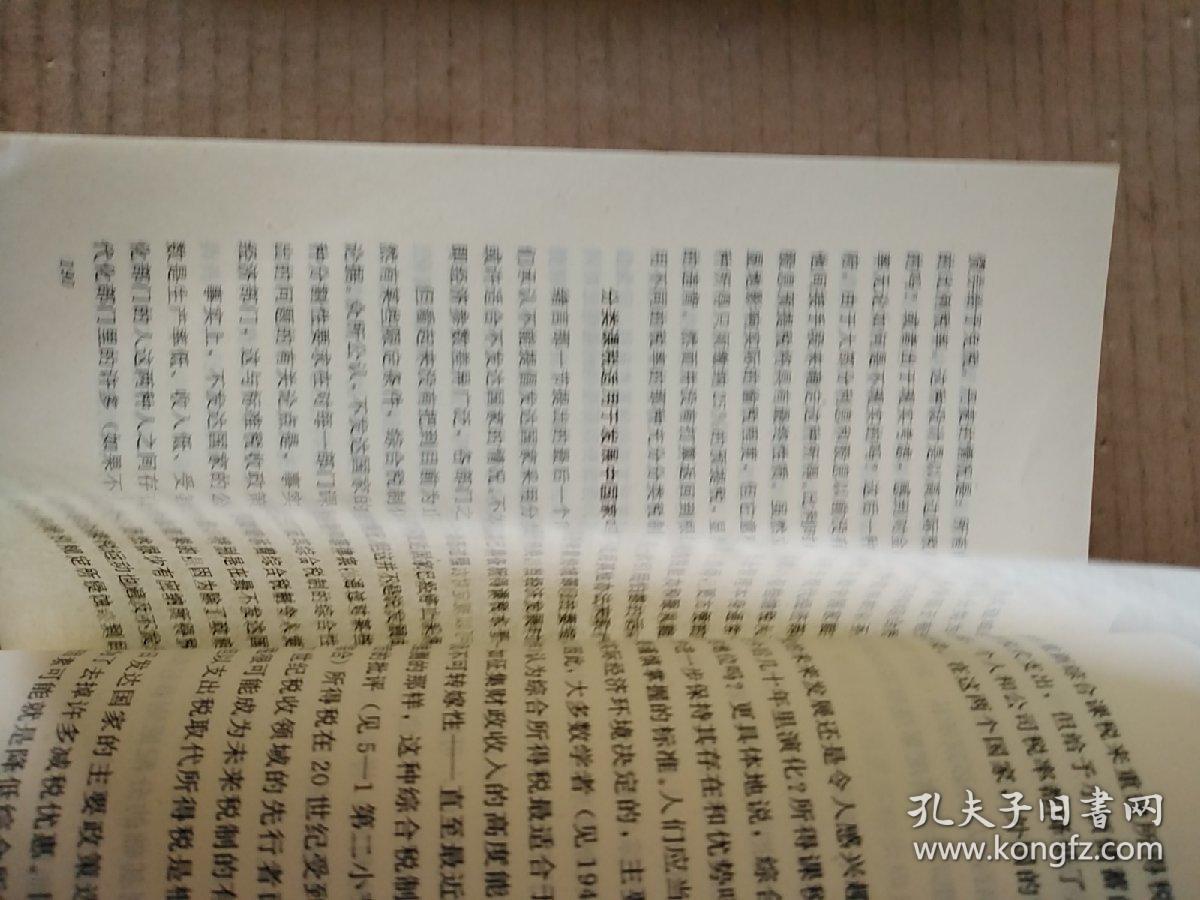 57f32f8a9ab712b6_b.jpg